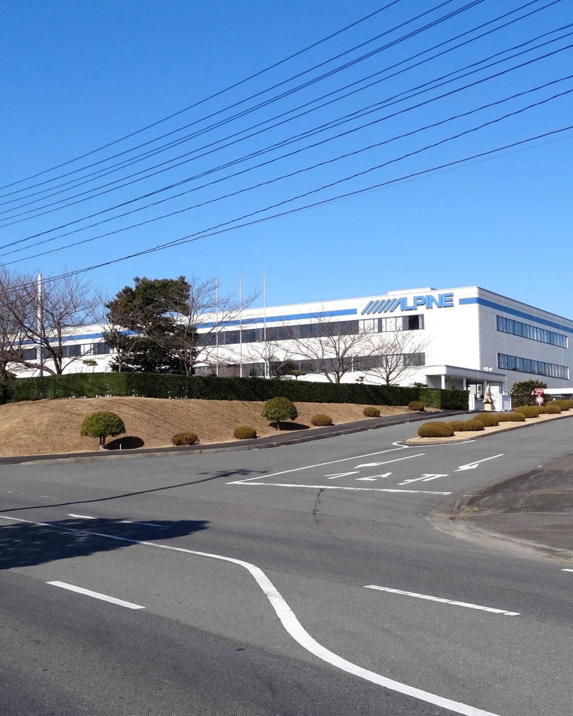 Prédio da sede da Alpine Electronics em Iwaki, na província de Fukushima, Japão
