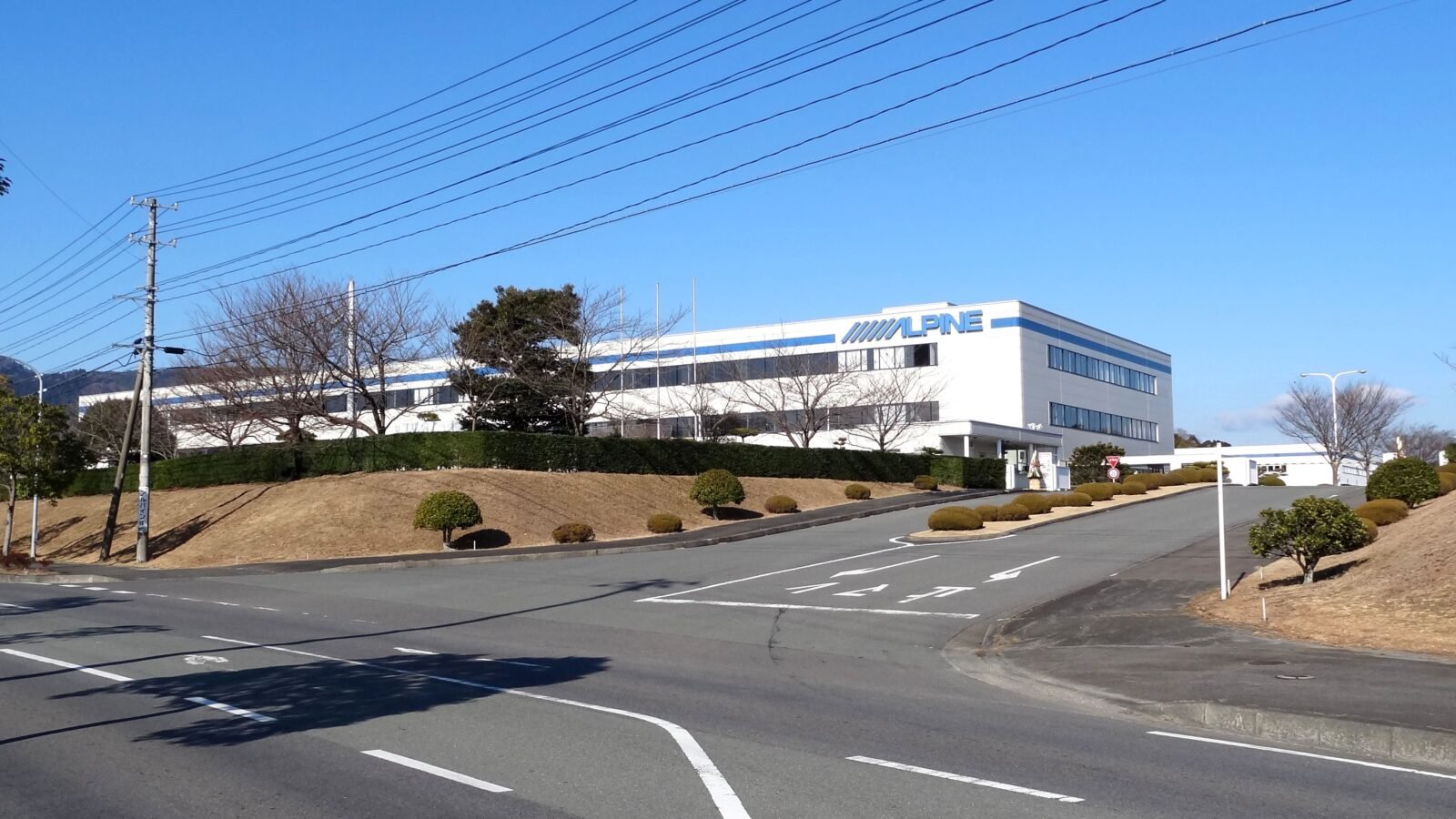 Prédio da sede da Alpine Electronics em Iwaki, na província de Fukushima, Japão